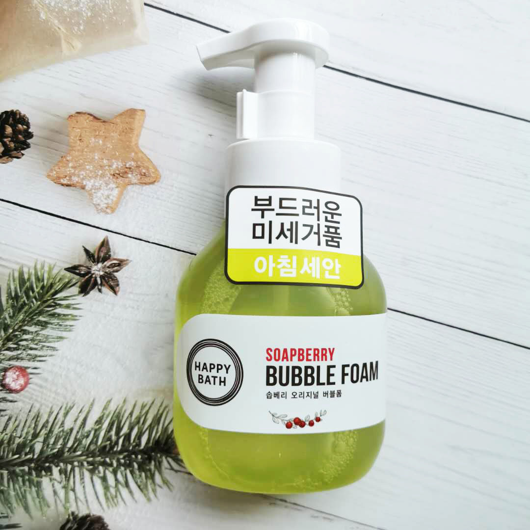 韩国正品爱茉莉happybath无患子菩提保湿清爽洁面泡沫泡泡洗面奶