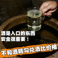 酱香型白酒53度纯粮食酒贵州遵义高度细腻小酌酒正品官方旗舰店