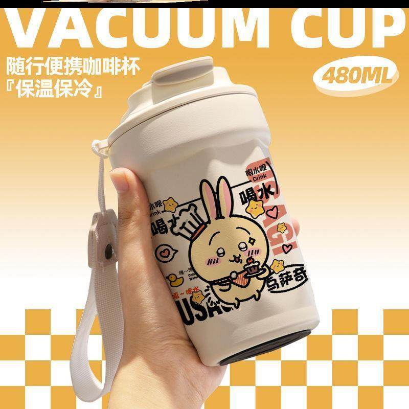 吉伊卡哇乌萨奇可爱咖啡杯随行杯随手保温杯直饮口316不锈钢礼物,模玩/动漫/周边/娃圈三坑/桌游,动漫水杯/居家/百货,淘宝优惠券,粉丝福利购,淘宝优惠卷