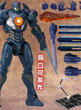 和平精英环太平洋2雷霆再起复仇流浪者机甲手办摆件怪兽可动模型