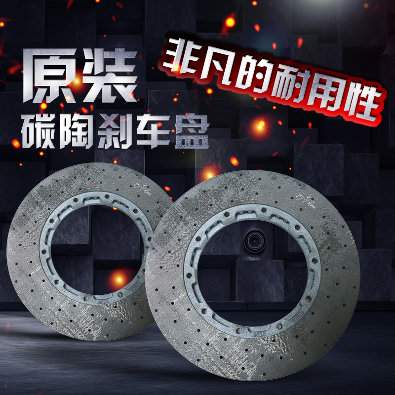 奥迪rs6rs4rs5rs7rs8拆车卡钳碳陶刹车盘前六后四前六后一gt6gt4