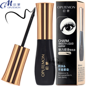 欧蒙眼线液防水不晕染魔幻魅力顺滑欧盟硬头初学者持久不脱色正品
