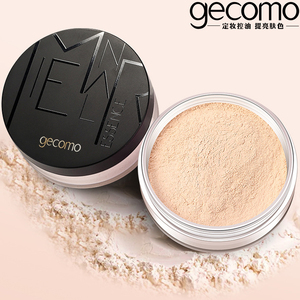 定妆控油蜜粉散粉控油持久