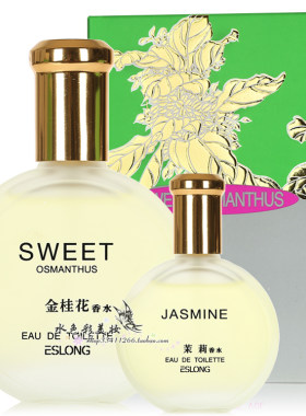 ESLONG桂花香水茉莉女士持久淡香