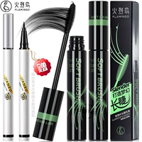 Отправить подводку для глаз (стройный тип) зависть и длинная