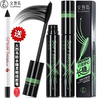 Отправка подводки для глаз (стройный тип) завидуй и длинная