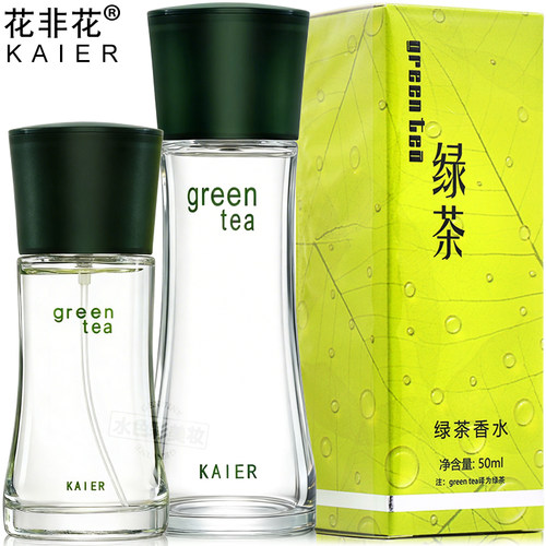 kaier开尔绿茶香水正品花非花