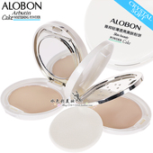 雅邦定妆清爽粉饼持久遮瑕修容防水女学生不脱妆蜜粉散粉干粉正品