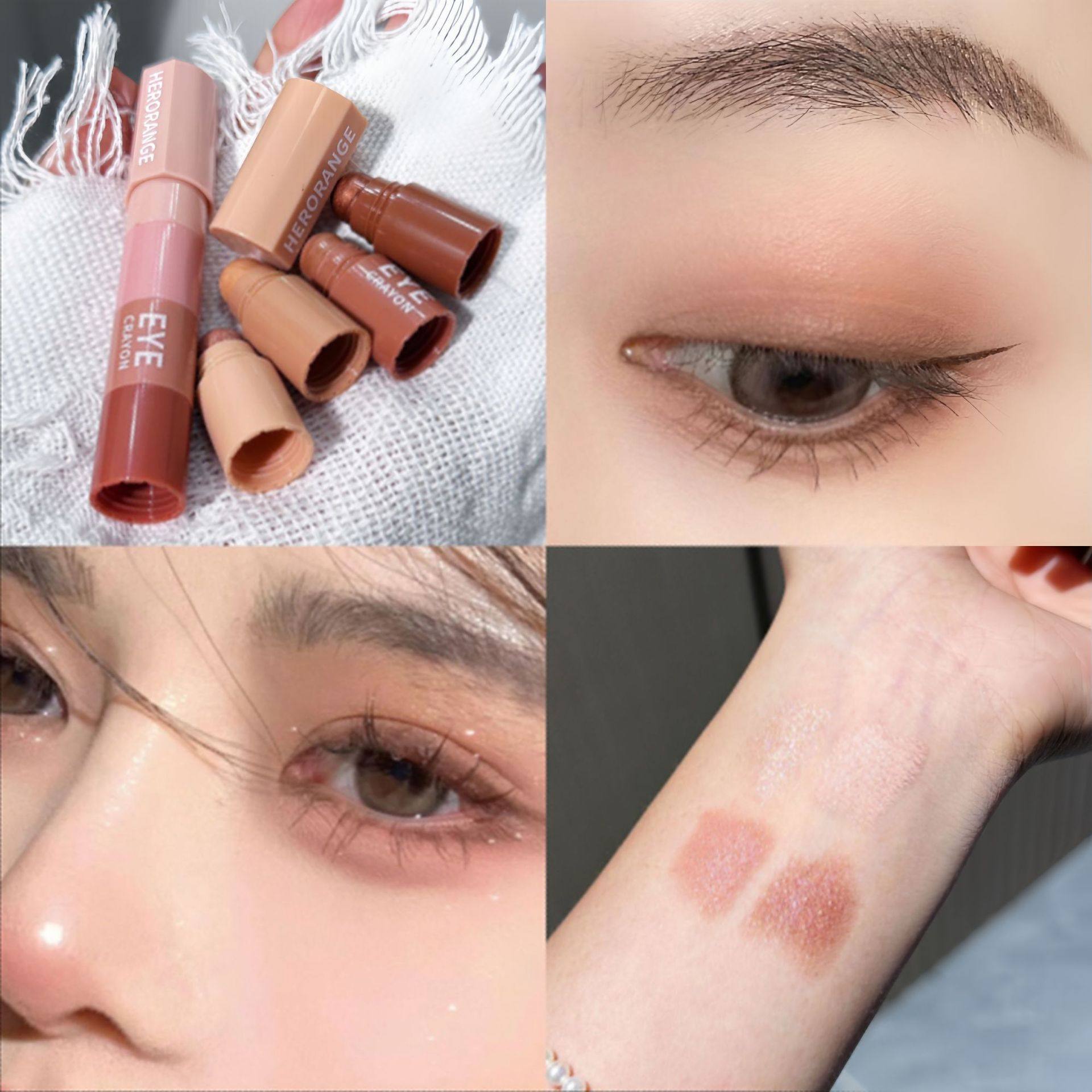 迷你小炮弹组合眼影4色蜡笔眼影笔高光提亮哑光珠光大地色系淡妆,彩妆/香水/美妆工具,眼影,淘宝优惠券,粉丝福利购,淘宝优惠卷