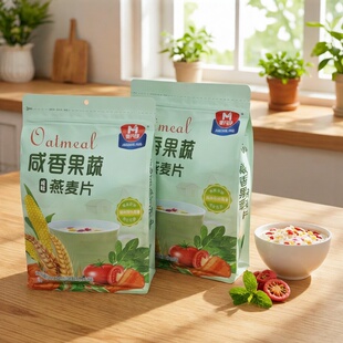 麦丹郎咸香果蔬燕麦片排骨山药谷物粗粮即食冲饮冲调多口味