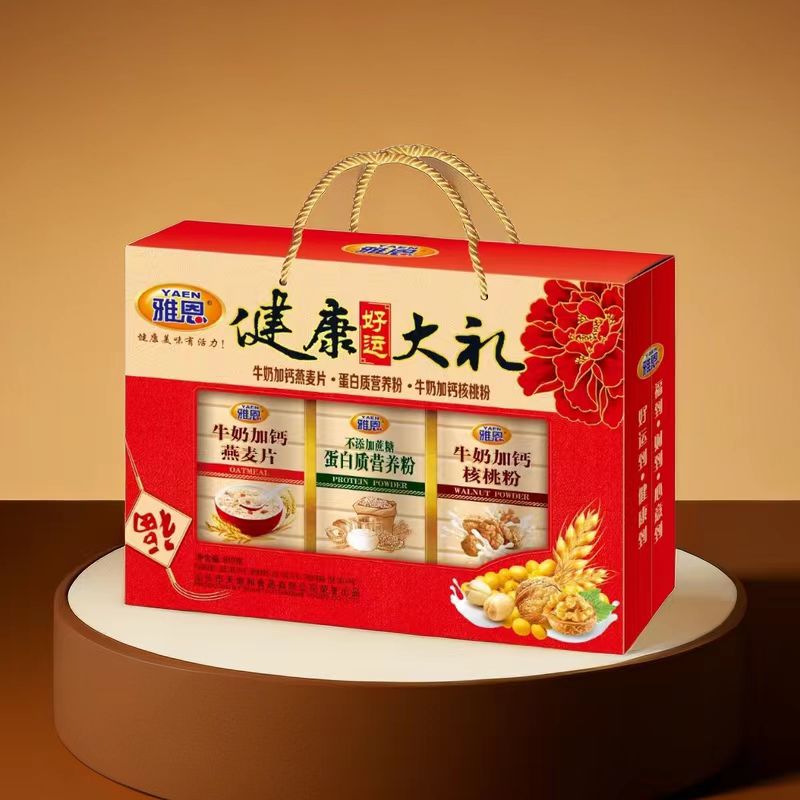 雅恩健康大礼三合一营养冲调燕麦片蛋白质营养粉核桃粉礼盒/810克