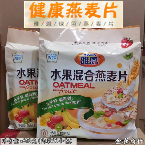 雅恩益生元水果坚果燕麦片即食
