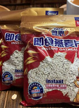 雅恩营养谷物燕麦片即食