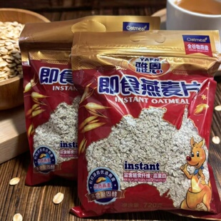 雅恩即食燕麦片袋/720克营养谷物粗粮杂粮冲调多种规格发货日期新