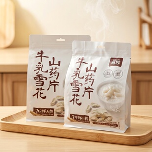 雅恩牛乳雪花山药片即食粗粮营养谷物冲调代餐袋装/420克14小包