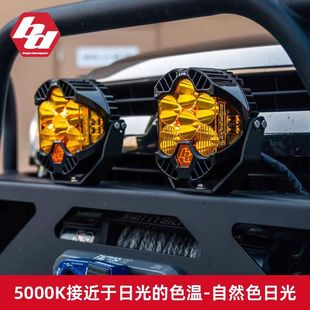 BAJADesigns巴哈LP6越野辅助灯LED前杠射灯超亮大功率led高亮沙漠