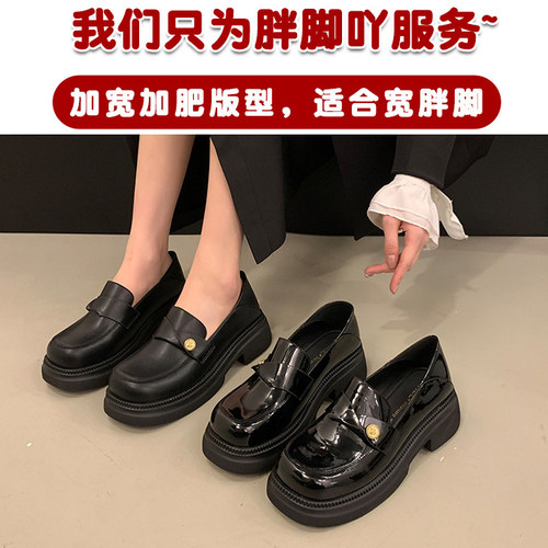 小皮鞋脚宽脚脚背大码女鞋