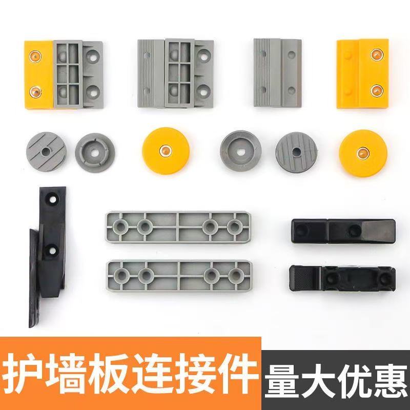 护墙板集成墙板木饰面快装卡扣