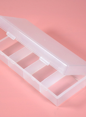 2.5/3.7cmm 积分币奖励币透明分隔收纳盒圆片1一元硬币收纳盒子