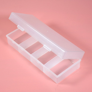 硬币收纳盒子 积分币奖励币透明分隔收纳盒圆片1一元 2.5 3.7cmm