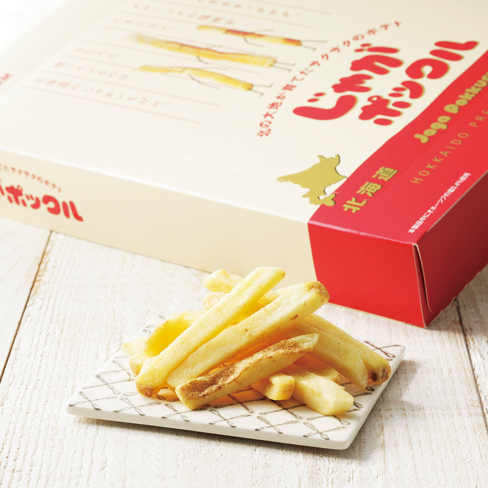 新鲜|现货薯条三兄弟卡乐比北海道进口零食10袋装