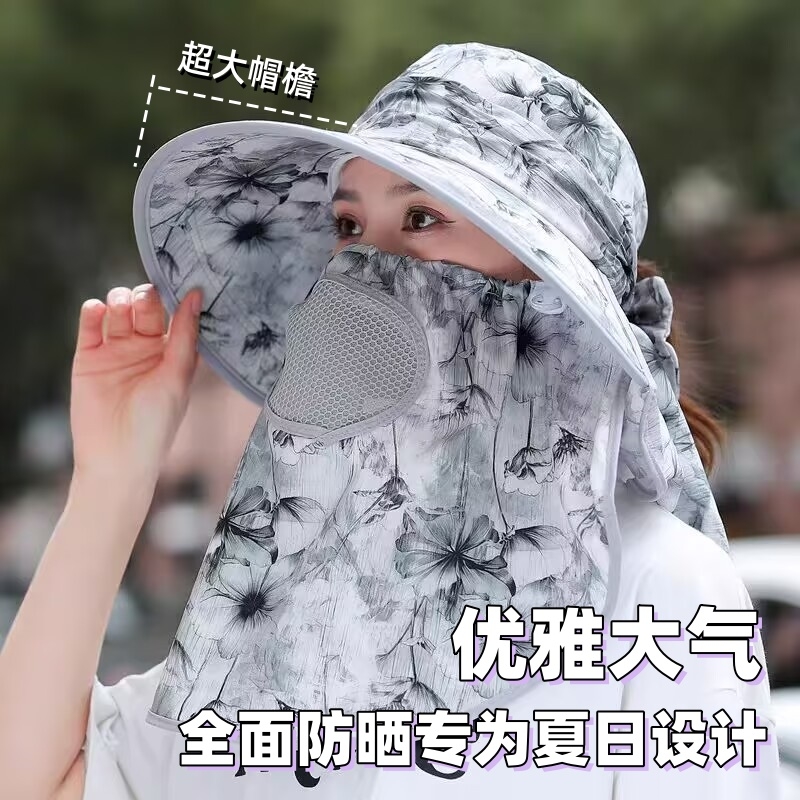 夏季女式防晒遮阳帽防紫外线