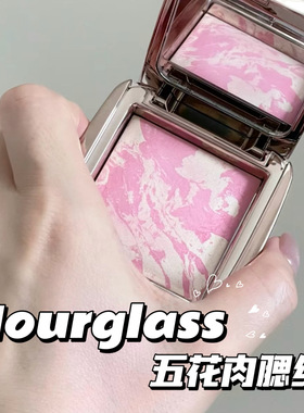 Hourglass五花肉腮红eg盘 Ethereal Glow 腮紫膨胀色高光一体盘
