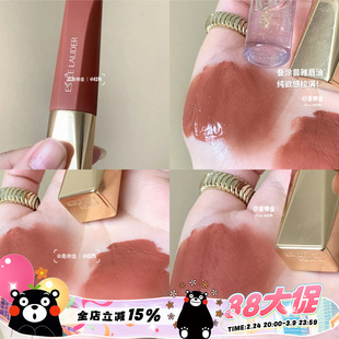 雅诗兰黛权杖绝色慕斯哑光唇釉922/921/935/927/929/930/926/931