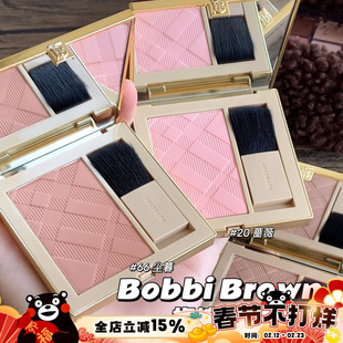 Burberry博柏利巴宝莉2025新品格纹腮红20 66 通透显色提气色
