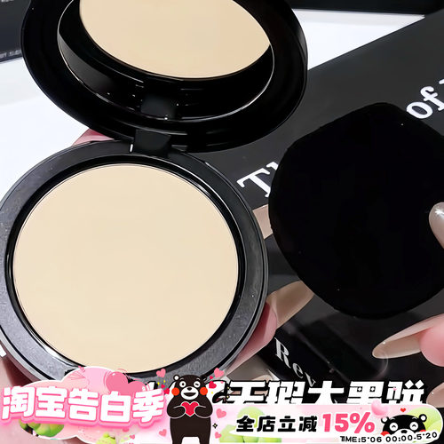 MAC/魅可新品无暇大黑饼无暇定妆柔焦控油遮瑕粉饼NW11 N11 N12