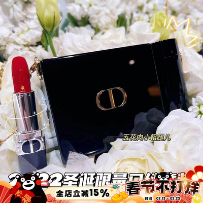 Dior2022圣诞限量口红套装965