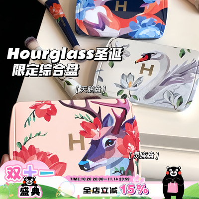 Hourglass2025圣诞限定六色面部综合盘 灵鹿盘/天鹅盘 高光腮红