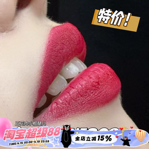 特价！Dior/迪奥圣诞限定口红862/873/674/999/965/913/228/471