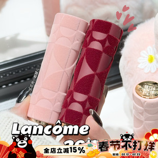 Lancome兰蔻2026新年情人节限定菁纯口红唇膏296 375