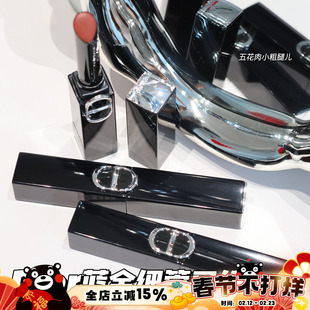 Dior迪奥25秋季限定烈焰蓝金细管唇膏口红120 168 390 425 550