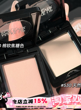 Makeupforever玫珂菲MUF新版单色眼影 530/800/100/160/200哑光2g