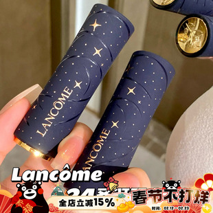 Lancome兰蔻2024圣诞巴黎星夜限定口红唇蜜196 273 296 024彩妆盘