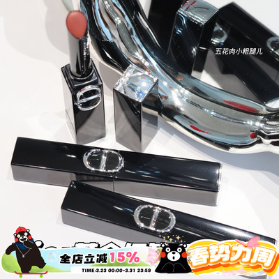 Dior迪奥25秋季限定烈焰蓝金细管唇膏口红120 168 390 425 550