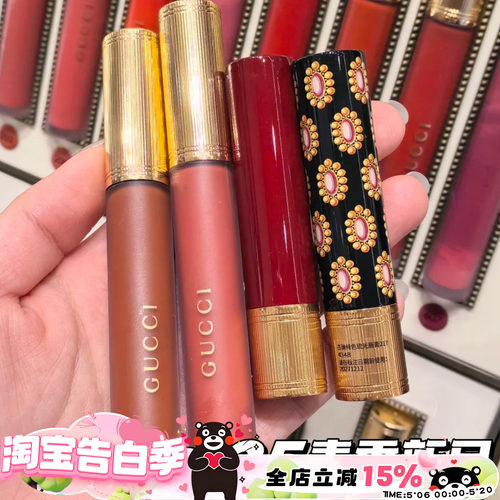Gucci25春季新品细管口红唇釉217