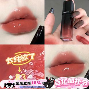 Chanel香奈儿新色玻璃炫光唇釉83 87 84 88圣诞 89 75 62 92