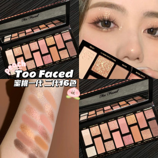 way一代 Too this stripped日落盘 Faced二皮脸蜜桃盘born sunset