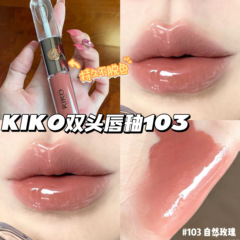KIKO双头唇釉唇蜜口红 103自然玫瑰 玻璃镜面唇彩纯欲持久不沾杯