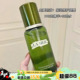 LAMER 150ML 海蓝之谜精粹水修复爽肤精华水舒缓补水保湿