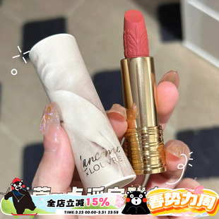 196 274 105 圣诞限定卢浮宫联名口红小蛮腰200 Lancome兰蔻23新品