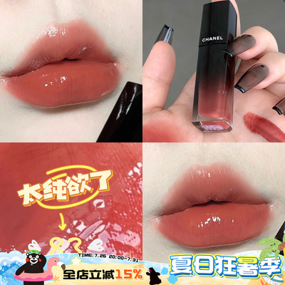 chanel香奈儿炫光唇釉838462