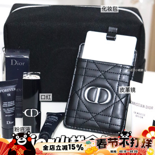 Dior迪奥彩妆小样合集缎光口红小样#999 粉底液#1N 随身镜 化妆包