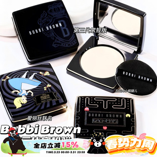 定妆粉饼01 Brown芭比布朗全新羽柔蜜粉饼控油持久 Bobbi