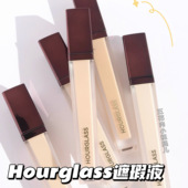 Hourglass无痕遮瑕 birch oat 液提亮遮痘印黑眼圈真爱 cotton