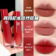 466 Armani阿玛尼红管新品 560 400 166 水唇纱哑光唇釉 遮盖强161