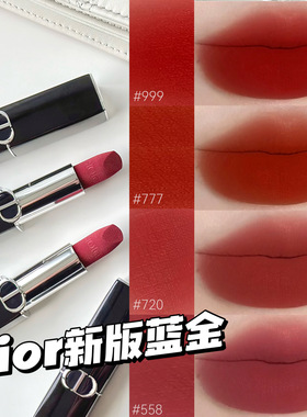 Dior迪奥新款蓝金丝绒哑光口红999 735 217 840 772 720 228 419